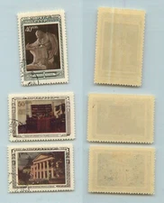 Russia USSR ☭ 1950 SC 1435-1437 used. g1493