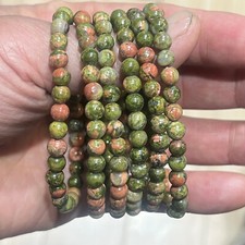 Wholesale lots 6pcs Natural unakite 6mm 7.5" Crystal Stretch BraceletJewel