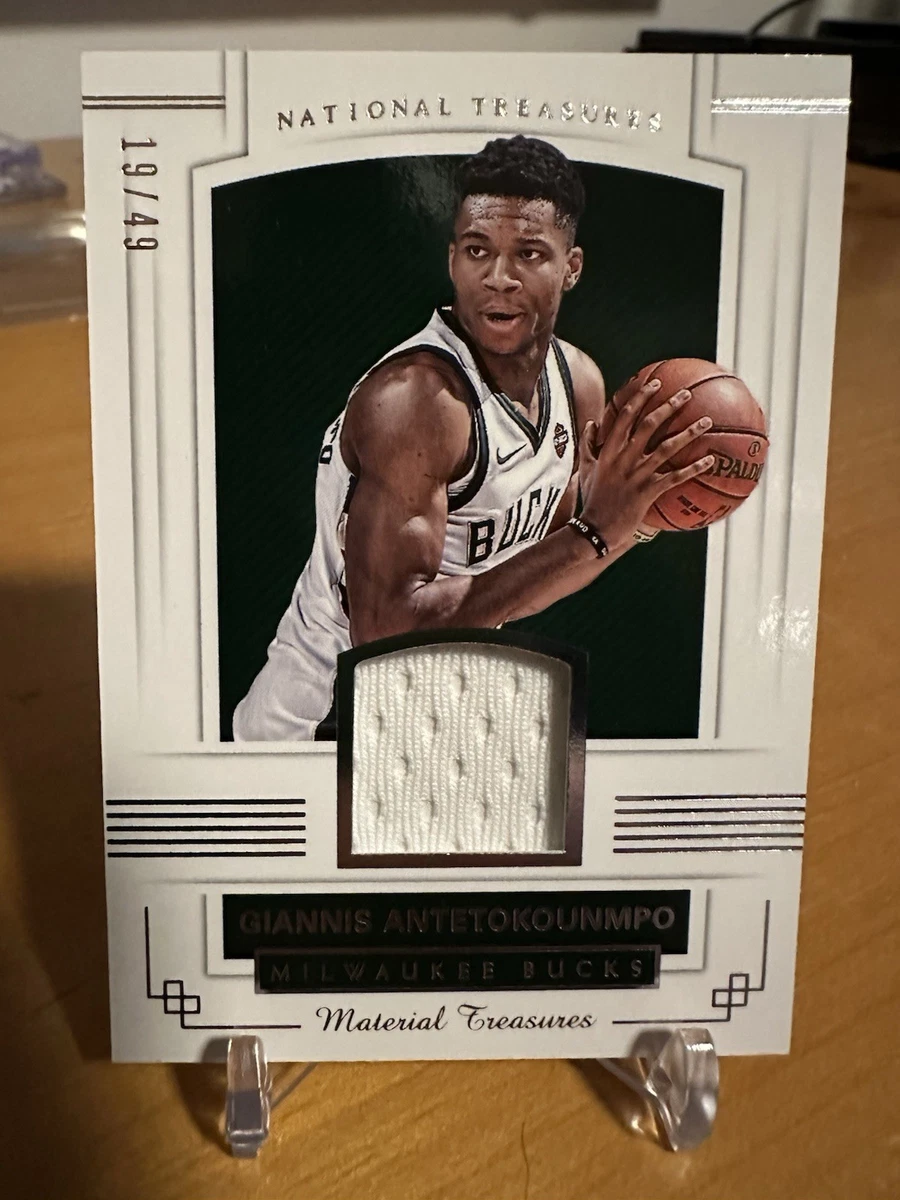 National Basketball Association (NBA) Giannis Antetokounmpo