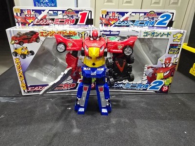 Enjin Sentai Go-Onger Vintage Plex Happinet Engine-O Mini 6'' Combination Set USA