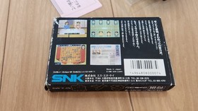 Meijinsen Shogi Famicom FC Left Side Operation Confirmed Boxed Used