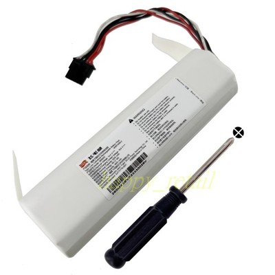 Battery for Xiaomi 2 MJST1S, Xiaomi 2 Pro MJSTS1, Xiaomi Mop MJSTP, Mop 2 C101