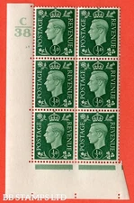 SG. 462. Q1. ½d Green. A superb UNMOUNTED MINT " Control C38 cylinder 35 B14961