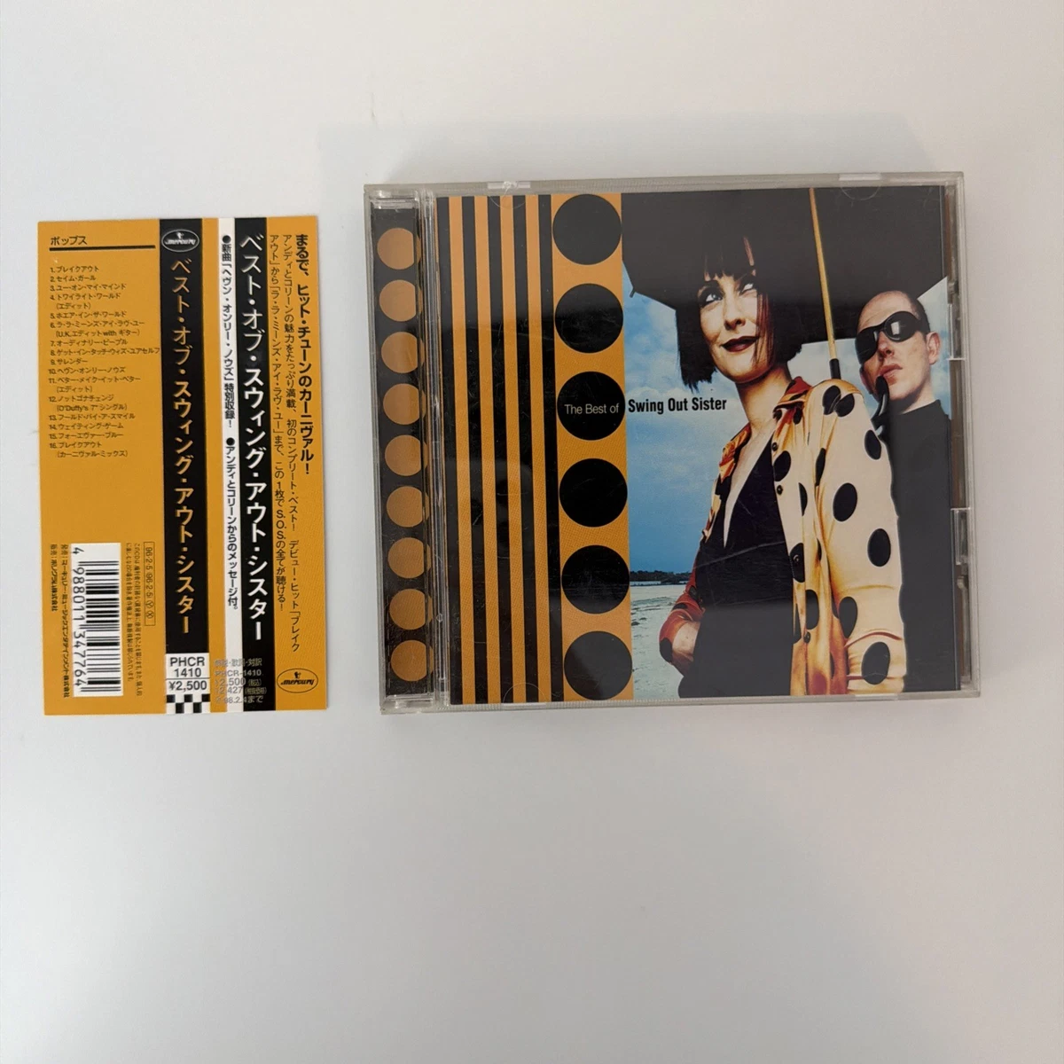 Swing Out Sister Music CDs for sale | eBay