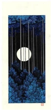 Woodblock Print Title: 'Blue Moon' by Teruhide Kato, Japanese Modern Beauty