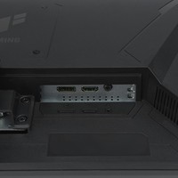 "Asus VG249QE5A Computerbildschirm 60,5 Cm (23.8\") 1920 X 1080 Pixel Full HD Lcd"