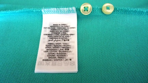 Polo uomo GANT taglia M slim manica corta verde NUOVA - Foto 10 di 11