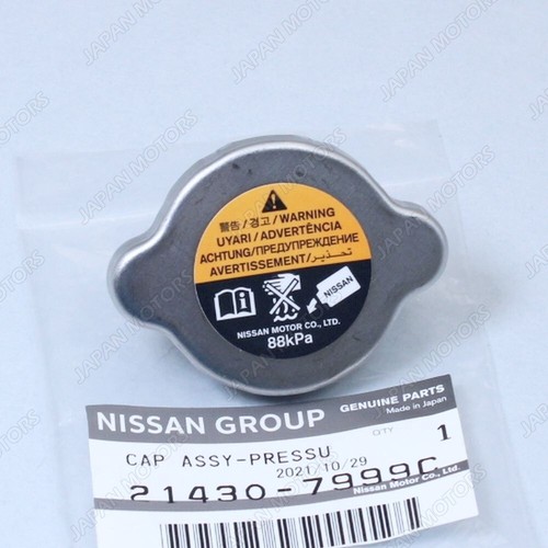 Nissan 21430 7999c