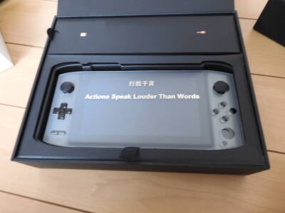 Used GPD Win 3 1165G7 16GB RAM 1TB SSD Core i7 USED | eBay