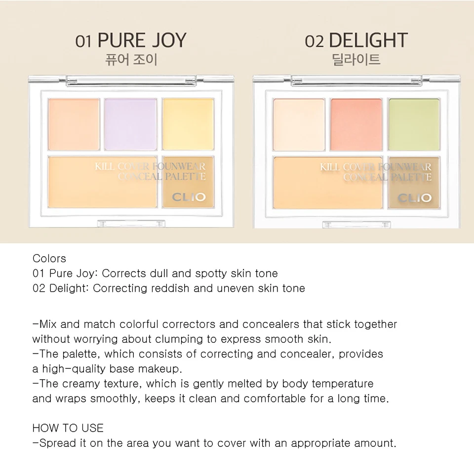 CLIO Kill Cover Founwear Conceal Palette 6g 2colors K-Beauty - Image 2 of 4