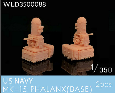 WULA MODELS WLD3500088 1/350 US NAVY MK-15 PHALANX （BASE）