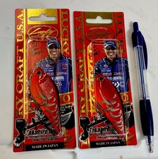 Lot Of 2 Lucky Craft LV RTO 200 Lipless Cb s,...