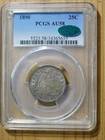 New Listing1890 Liberty Seated Quarter *PCGS AU 58 CAC*