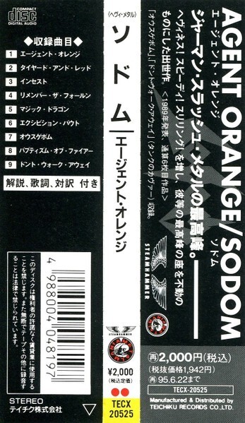 Sodom / Agent Orange CD 1993 Japanese Reissue Metal Mania