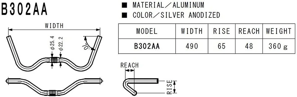 Barra de paseo NITTO B302AA B302AA φ25,4 490 plateada Foto 2 de 2