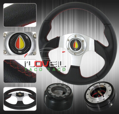 92-96 Prelude Car Light Weight Steering Wheel + Quick Release + Hub Adapter