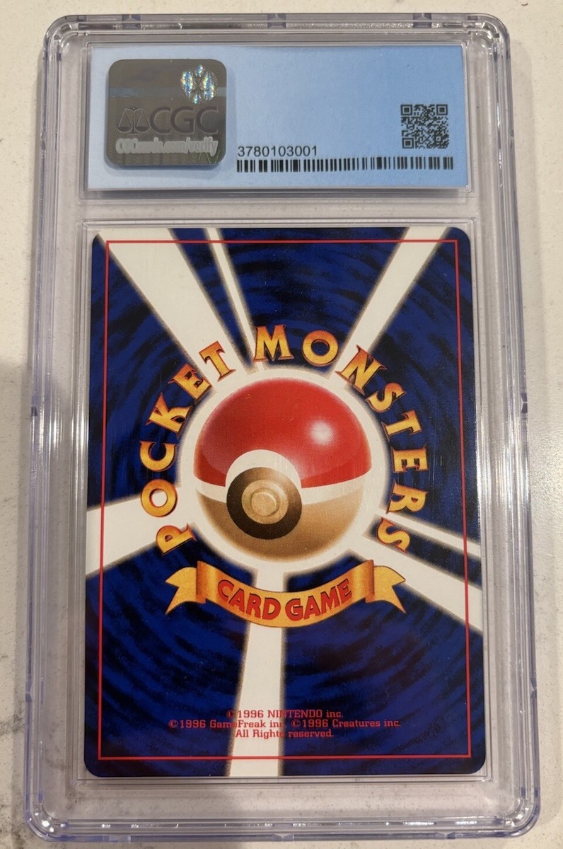 1997 Pokemon Japanese Rocket Gang Dark Charizard Holo Rare #006