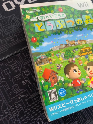 Animal Crossing Nintendo Wii + Wii Speak Japanese - Japan Import (See Pics) - Picture 4 of 14