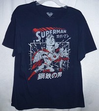 Superman T-Shirt Large