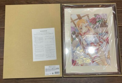 Kadokawa Foil signed original Picture Dengeki 25th Sword Art Online SAO