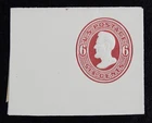 CKStamps: US Cut Square Stamps Collection Scott#U86 Unused H NG Full Corner