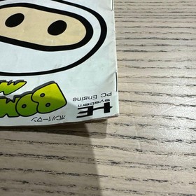 Bomberman PC Engine Hu InstructiManual Japan q2