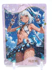 Yiyibushe - Anime Waifu SSR Trading Card - Mualani