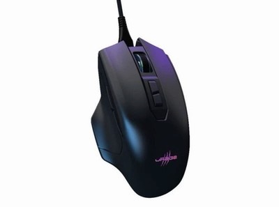uRage 217840 Reaper 410 Gaming Maus Computer NEU & OVP