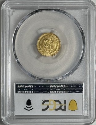 2020 Mexico Gold BU 1/10 Oz Libertad PCGS MS70 TOP POP! Low
