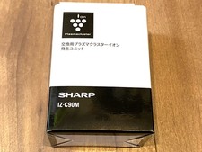 SHARP Sharp Plasmacluster Ion Ion Generation ...