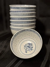 Rice Grain Porcelain Bowls Set Of 8 Vintage Blue And White