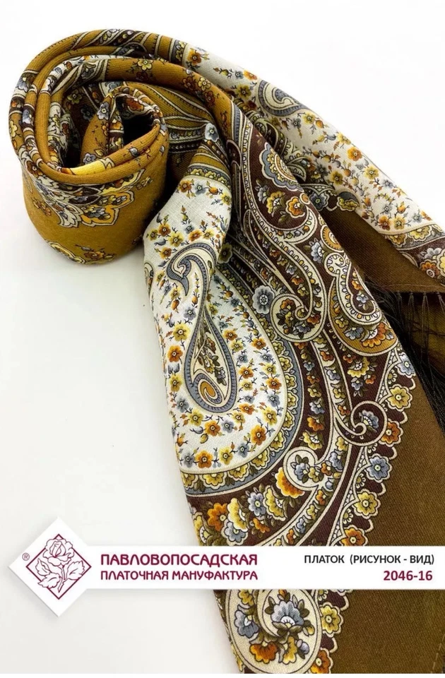 Bufanda cuadrada 35"" lana merino Pavlovo Posad chal verde oliva regalos rusos 2046 Foto 4 de 4