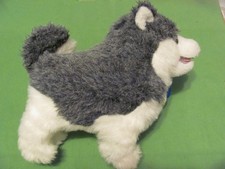 Vintage 1977 Dakin Husky Puppy Dog Wolf Plush Stuffed Animal 12"