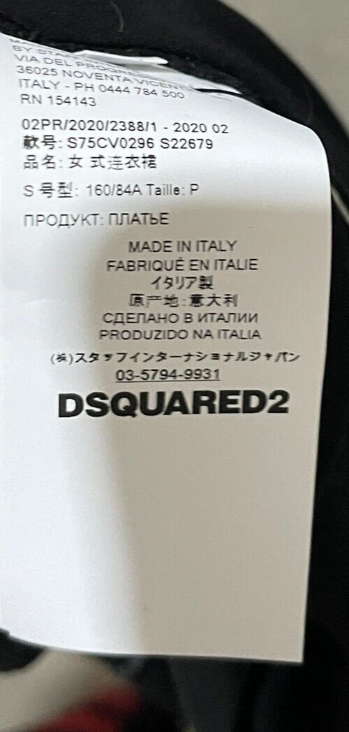 Vestito maxi nero lungo impreziosito da catena DSquared2 US 0 2 XS SMALL
