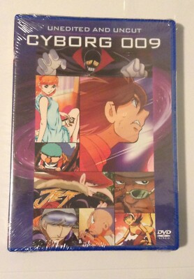 ''Cyborg 009: Unedited & Uncut'' DVD, NEW 