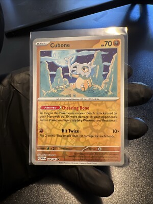 Cubone 104/165 151 Reverse Holo | eBay