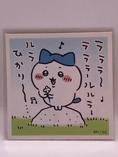 Hachiware/Chiikawa Seal Collection Sticker No.09 Ensky Made in Japan Kawaii Cute
