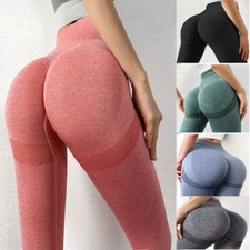 Women Seamless High Waist Leggings Push Up Gym Workout Yoga Pants Sports Fitness