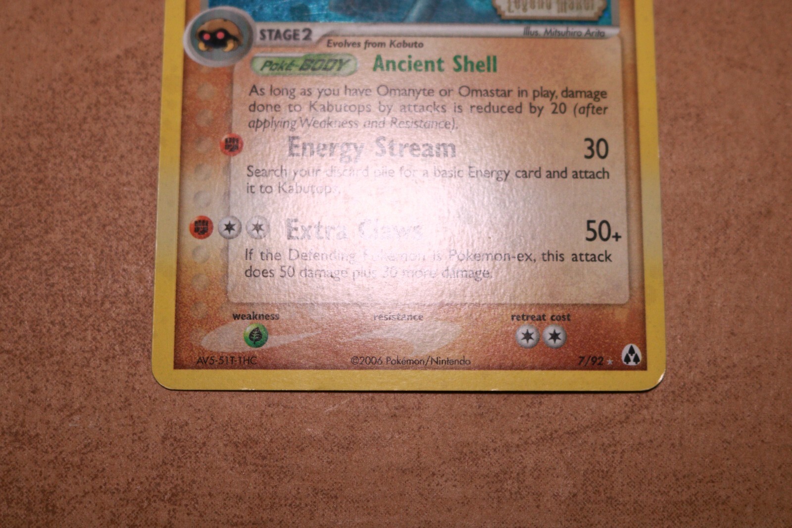 Picture 3 of 5