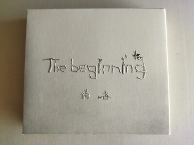 Ayaka - The beginning -- please read full details