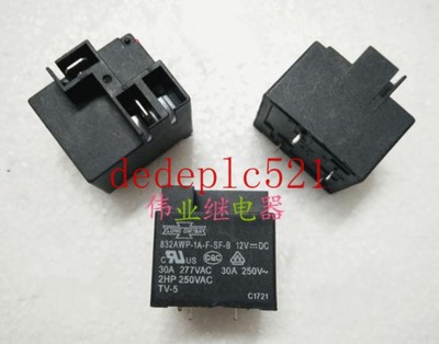 3pcs NEW SONGCHUAN 832AWP-1A-F-SF-B 12VDC power relay for household appliances