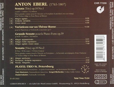 PLAYEL-TRIO ST. PETERSBURG ANTON EBERL: PIANO TRIOS OP. 10; VARIATIONS FOR PIANO