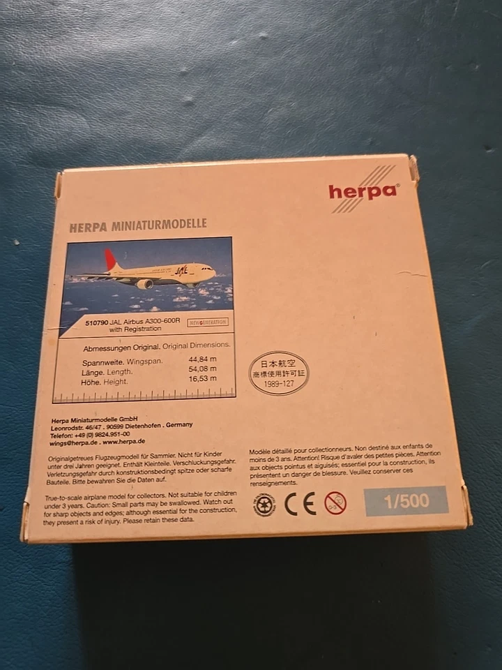HERPA - 1/500 - Japan Airlines - Airbus A-300-600R -  art. 510790 - Immagine 2 di 3