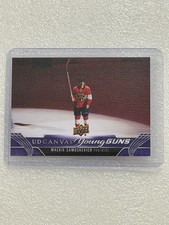 2023-24 Upper Deck Rookie Debut Hockey Cards Checklist 7