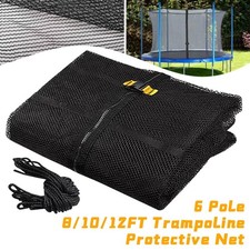 For Kids Children Jumping Pad Safety Trampoline Protective Net Nylon Trampoline