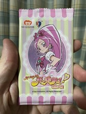 Pretty Cure - Toei KB Trading Cards CCG TCG Anime Kawaii - Sealed Booster Pack!