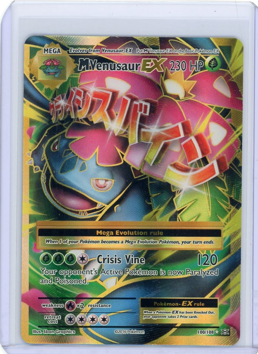 2016 M Venusaur Ex 100/108 Pokemon XY Evolutions Ultra Rare Full Art Near Mint