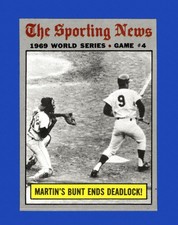 1970 Topps Set-Break #308 World Series Game 4 NM-MT OR BETTER *GMCARDS*