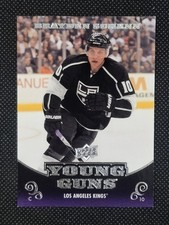 Brayden Schenn 2010-11 Upper Deck Young Guns #223 Rookie Card. rookie card picture