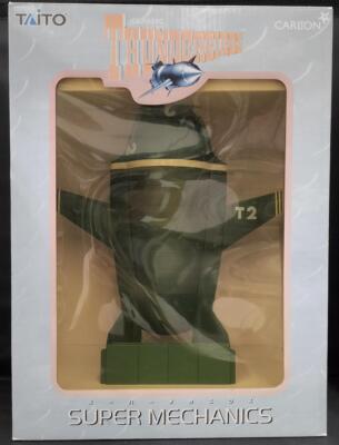 TAITO THUNDERBIRDS CLASSIC Thunderbird Super MechanicsSet of 6